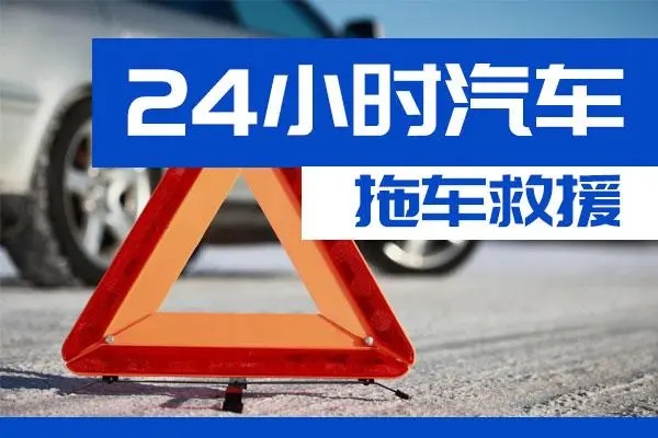 1702285353668123.jpg 拖车11.jpg