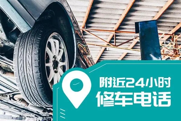 1711940932589971.jpg 修车12.jpg